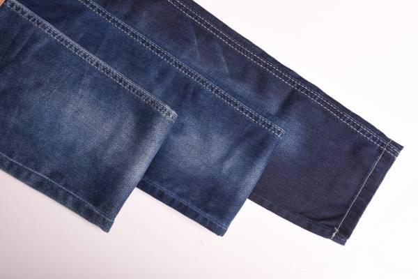 72%cotton,2%spandex,26%polyester,7.5oz,denim fabrci,wholesale,stock lot denim fabric-HS006M