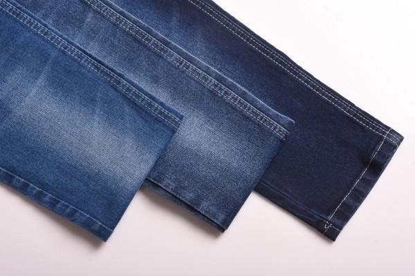 hot selling stretch comfortable cotton polyester spandex denim fabric-HG88007